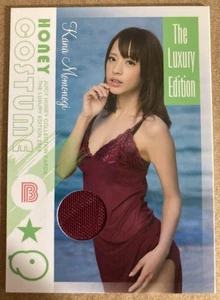 JH 2016 KANA MOMONOGI HONEY COSTUME CARD RELIC 109/250 THE LUXURY EDITION - Picture 1 of 1