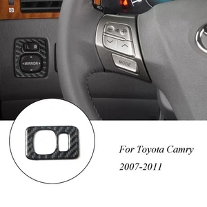 For Toyota Camry 07-11 Carbon Fiber Interior Electric Mirror Control Cover Trim - Picture 1 of 12
