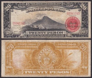1936 US Philippines 20 Pesos Treasury Certificate Banknote Red Seal P85a - Picture 1 of 4