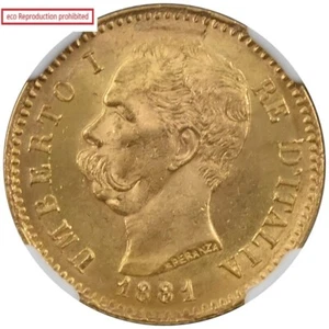 Italy 1881R Umberto I 20 Lira Gold Coin NGC MS64 - Picture 1 of 4