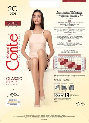 Conte SOLO 20 Den tights- Durable Sheer Classic Pantyhose - Image 1 of 4