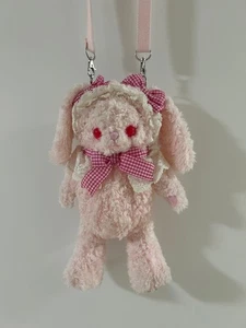 Baby the Stars Shine Bright Usakumya - Bild 1 von 2