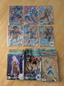 Dragon Ball Super Divers SDV3 N R SR PUR Set Complet 71 Cartes DBZ full - Imagen 1 de 2