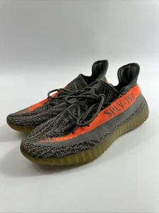 Adidas Yeezy Boost 350 V2 Beluga supply 350 Size 8 - Picture 1 of 14