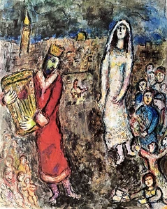 "David at Bethsabee"  Lithograph by Marc Chagall  Plate Signed - Picture 1 of 6
