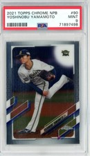 2021 Yoshinobu Yamamoto Topps Chrome NPB PSA9 MINT #90 Baseball Card