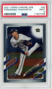 2021 Yoshinobu Yamamoto Topps Chrome NPB PSA9 MINT #90 Baseball Card