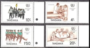 TANZANIA 1985 AÑO INTERNACIONAL DE LA JUVENTUD - Imagen 1 de 1