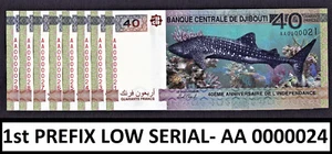 Djibouti 40 francos 2017 conmemorativo primer prefijo serie baja AA 0000024 UNC - Imagen 1 de 2