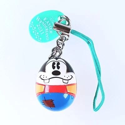 Goofy Tokyo Disneyland Osterei Maskottchen Armband 2011 aus Japan Kostenloser... - Bild 1 von 4