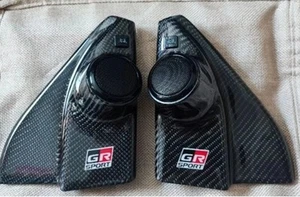 Cubierta tweeter carbono GR JBL apta para Toyota Hilux Revo Fortuner 2015 - presente. - Imagen 1 de 2
