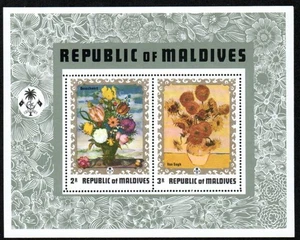 Malediven Briefmarke 426 - Blumenbilder - Bild 1 von 1
