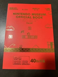 Libro Oficial Museo Nintendo Vol.1 40 Aniversario versión japonesa Con bolsa de tienda - Imagen 1 de 2