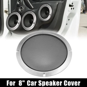 8" Car Speaker Grille Cover Mesh Trim Round Subwoofer Grille Silver Tone - Picture 1 of 7