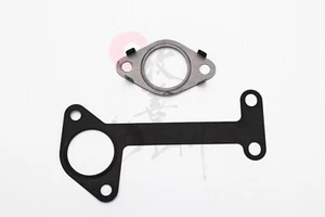 Original Honda AGR-Ventildichtungssatz Civic (06-11) Accord (06-08) Diesel 2.2 CTDi - Bild 1 von 5