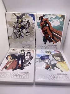RahXephon Bände 3,4,5 & 6 DVDs - Bild 1 von 16