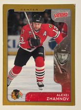 2001-02 Upper Deck Victory Hockey Cards Gold Singles (Very Good)