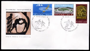 Griechenland 887-89 FDC, Balkanwettkämpfe Athen 1965 - Bild 1 von 1