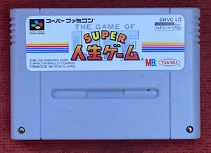 The Game of Life - Super Jinsei Game SHVC-LG JPN Nintendo Super Famicom - Picture 1 of 4