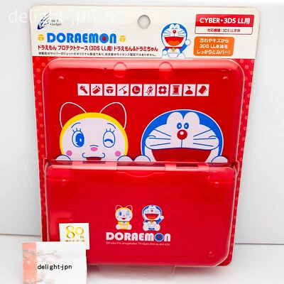 Doraemon Dorami Nintendo 3ds LL XL Protect Case Cover Japan Cyber Gadget New - Image 1 of 4