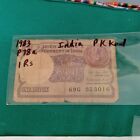 1983 ND India 1 Rupee Sml Banknote - Authentic P78a Circ P K Kaul