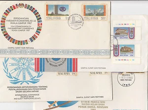 Stamps Malaysia on group of 16 mixed FDCs from 80's & 90's most include inserts - Picture 1 of 4