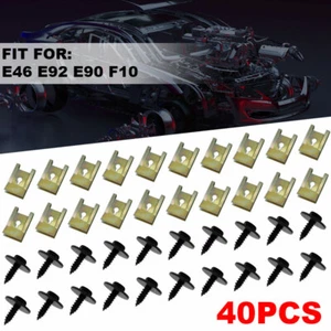 40pcs U Nut Hex Screw Speed Fastener Undertray Sheet Metal Clip Fixing For BMW - Picture 1 of 12