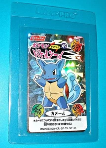 POKEMON WARTORTLE JAPONÉS NISSUI HOLO PROMOCIÓN MEGA RARO - Imagen 1 de 1