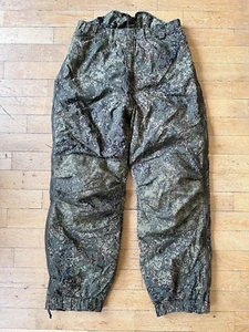 Original Russian Army Military Uniform VKBO EMR Winter Pants 8 layer - M 48-4 - Picture 1 of 10