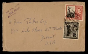 DR WHO 1955 MALTA AUTOGOBIERNO OVPT VALLETTA CORREO AÉREO A EE. UU. m16742 - Imagen 1 de 2