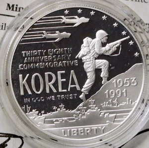 1991-P US Korean Krieg Memorial Coin Velvet Box , COA Proof # 1203 - Picture 1 of 6