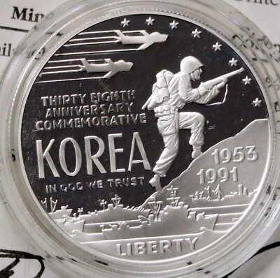 1991-P US Korean Krieg Memorial Coin Velvet Box , COA Proof # 1203 - Image 1 of 4