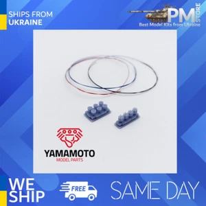 Yamamoto YMPTUN71 1/24 Set 4 Verteiler für 6 Zylinder Motoren Upgrade Kit - Bild 1 von 3