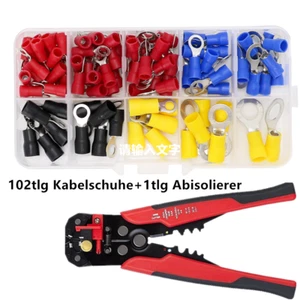 102tlg Steckverbinder Terminal Kabelschuhe Flachstecker Satz Kabelverbinder Set - Bild 1 von 21