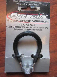 PYRAMID BLACK SPOKE WRENCH 3.2 MM 0.127 INCHES - Bild 1 von 1