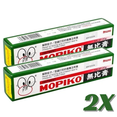 2X 20g Mopiko Ointment Relief for Itching, Insect Bites & Muscle Pain FREE SHIP - Image 1 of 4