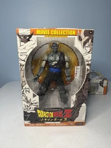 Dragon Ball Z Movie Collection Battle Damaged Piccolo Special Edition Figur - Bild 1 von 10