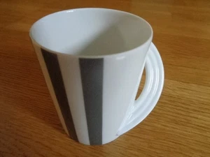 Kaffeetasse  8 cm Cupola Strada von Rosenthal - Bild 1 von 2