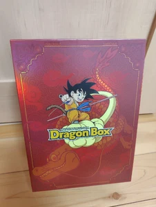 DRAGON BALL DVD-BOX DRAGON BOX Limited reservation production used - Foto 1 di 5
