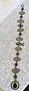 VTG 7 Blessings Hamsa JERUSALEM Lucky EVIL EYE Protection Judaica Wall Hanging - Picture 1 of 24