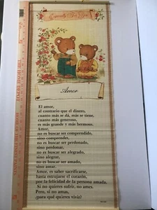 Deko Liebeshänger  - Bild 1 von 4