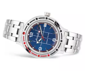 VOSTOK RUSSISCHE TAUCHERUHR AUTOMATIK DIVER 420331 20 ATM BLUE - Bild 1 von 6