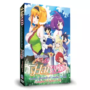 Harem in the Labyrinth of Another World DVD Complete Edition + Specials (Uncut) - Picture 1 of 5