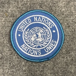 Parche TRF 75 mm UN - Imagen 1 de 6