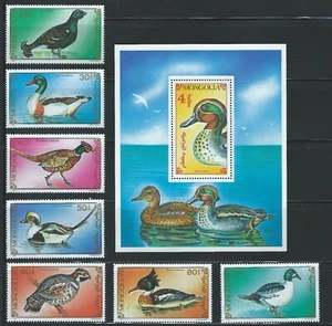 MONGOLIA Sc 1965-72 Birds: Tetrastes bonasia, Mergus serrator, Anas crecca, etc - Picture 1 of 11