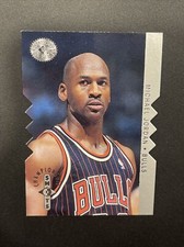 1995  SP Championship Michael Jordan #S16  Chicago Bulls NM *PNCARDS*
