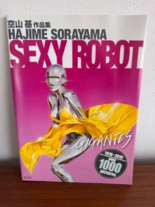SEXY ROBOT GIGANTES Hajime Sorayama Art Work Sexy illustration Heavy Metal Book - Picture 1 of 4