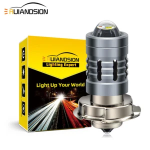 Ruiandsion AC 12V-36V P26S 3570 LED Phare Antibrouillard Voiture Scooter Blanc - Imagen 1 de 8