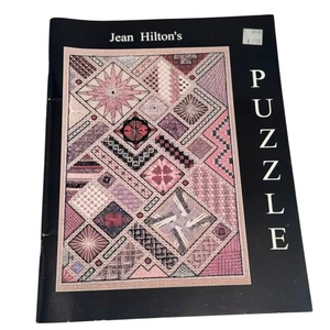 Jean Hilton's PUZZLE Needlepoint Book - Picture 1 of 4