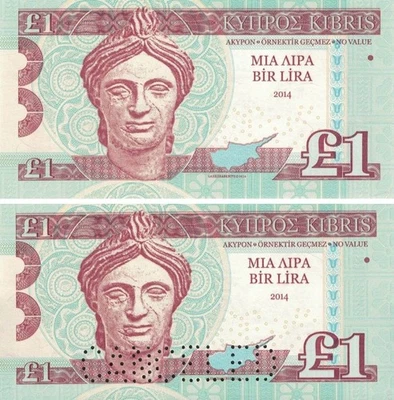 Cyprus; 1£ Pound 2014; Terracotta Woman's Head Set x2 UNC; Gabris Matej; Essay - Image 1 of 4